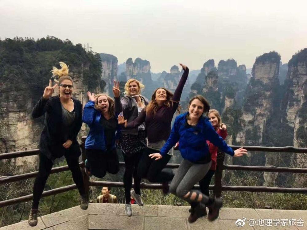 Hostel Geographer Zhangjiajie Exterior foto